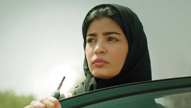 Saudi Arabia picks ‘The Perfect Candidate’ as its official Oscars submission