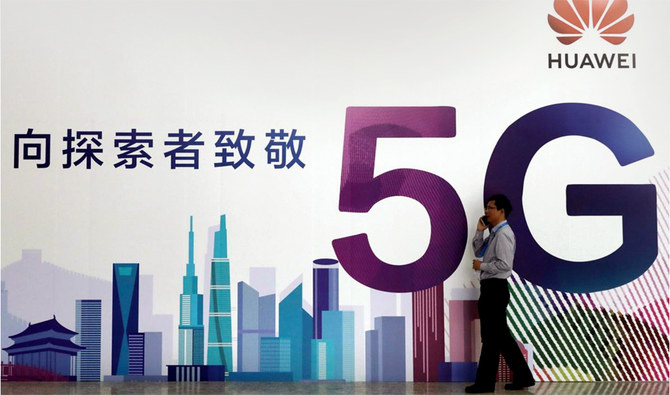 Huawei is our partner in rolling out 5G network, says UAE’s du