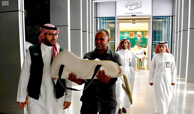 Conjoined twins from Libya arrive in Saudi Arabia