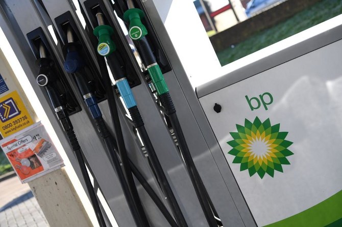 BP taking $3 billion hit on asset disposals