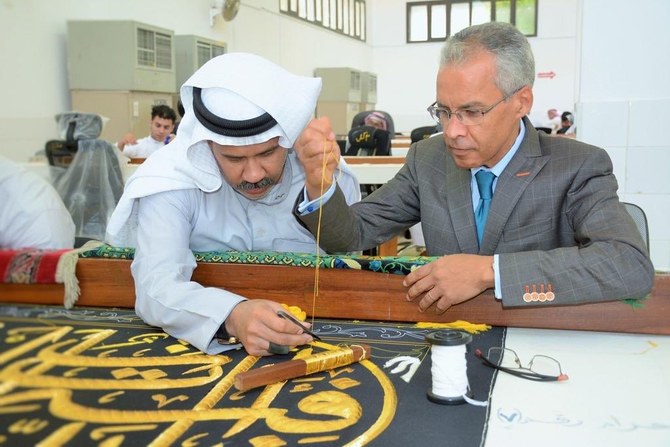 French consul general visits factory in Makkah where Kaaba cover is made