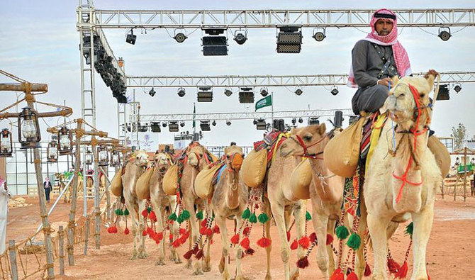 King Abdul Aziz Camel Festival to kick off on Nov. 1