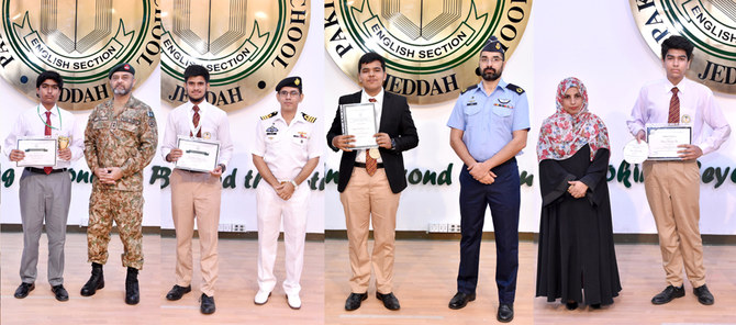 Pakistan school in Jeddah honors top achievers