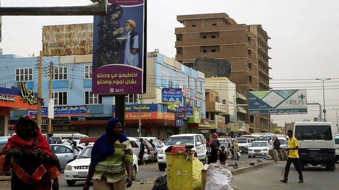 Buses collide in central Sudan, killing 21