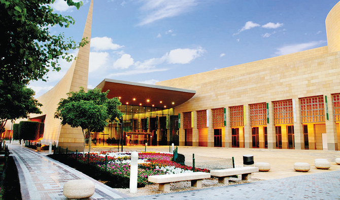 ThePlace: National Museum, a cultural landmark of Saudi Arabia
