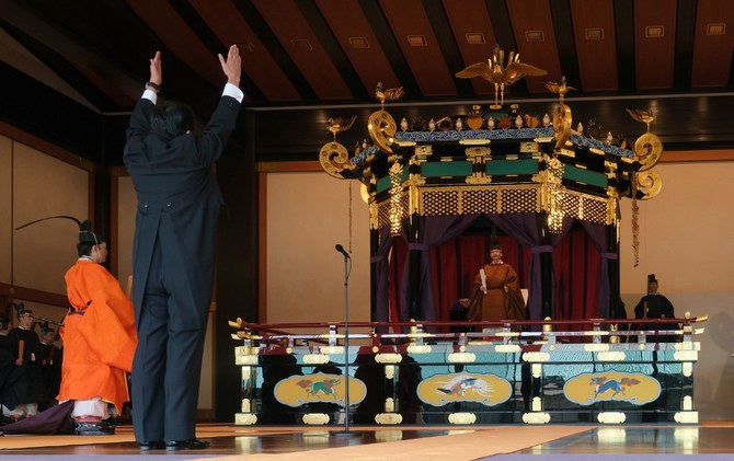 Naruhito’s enthronement puts Japanese emperor’s role in focus