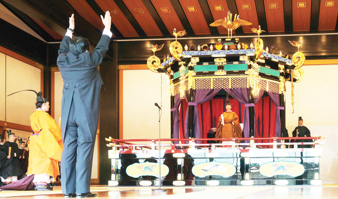 Tradition, modernity mingle at Japanese Emperor Naruhito’s enthronement
