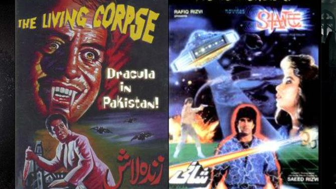 For a spooky Halloween, watch these five Pakistani films 