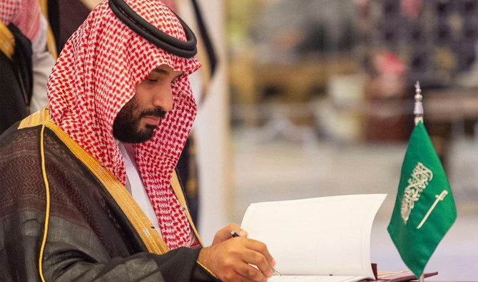 Open for business: $15bn in deals signed at Saudi investment forum