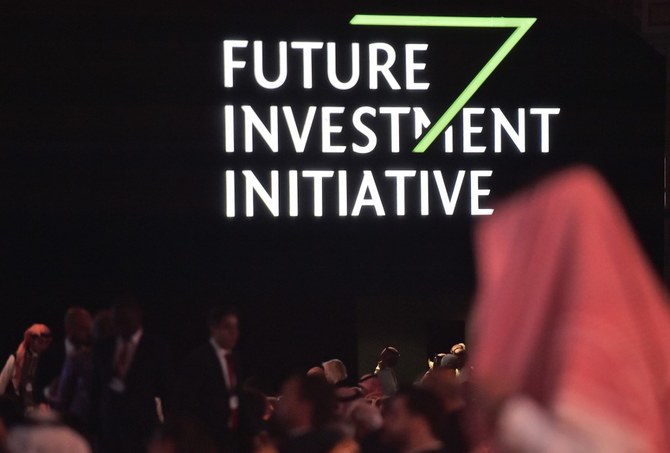 Third day of Future Investment Initiative opens