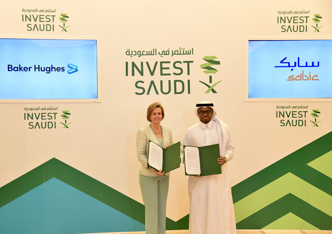 Saudi Basic Industries Corp. signs 3 investment deals with global partners
