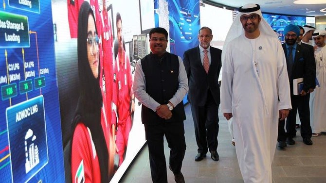 UAE announces major new oil, gas discoveries