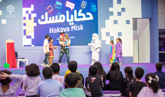 Hakaya Misk supports Saudi Arabia’s young creative talents