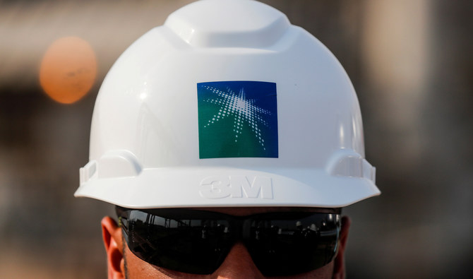 Banks gear up for Aramco’s digital IPO 