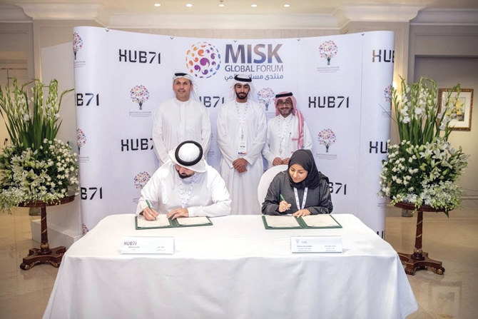 Misk Foundation signs MoU with Hub71 to foster startups