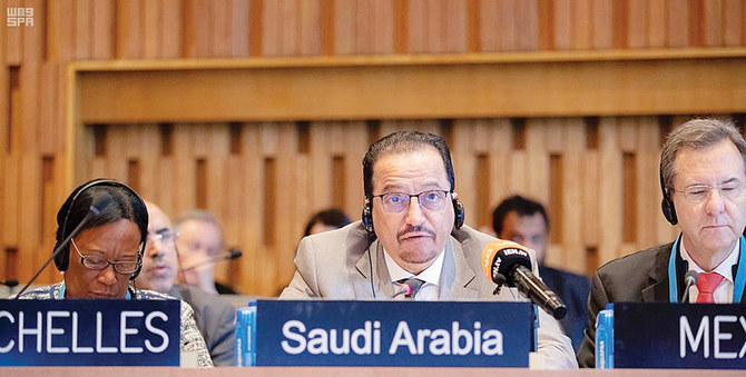 We seek to improve quality of teaching, Saudi education minister tells UNESCO meeting