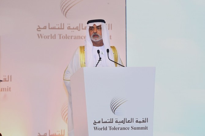 UAE launches global tolerance initiative for youth