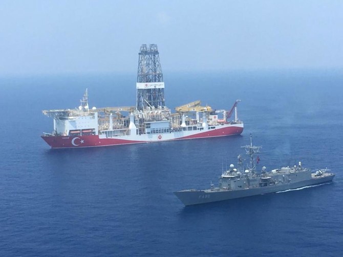 Turkey’s Fatih drill ship starts operations off northeast Cyprus