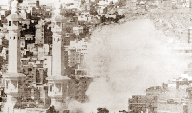 How the 1979 siege of Makkah unfolded
