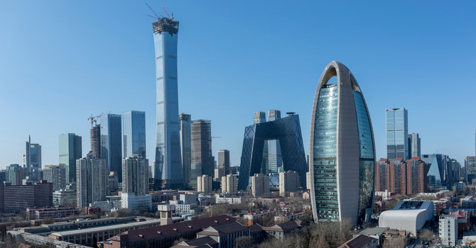 Leaders descend on Beijing for Bloomberg problem-solving forum