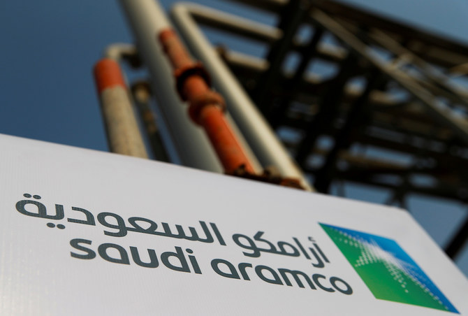 Saudi Aramco IPO subscriptions reach SR73bn in first 5 days