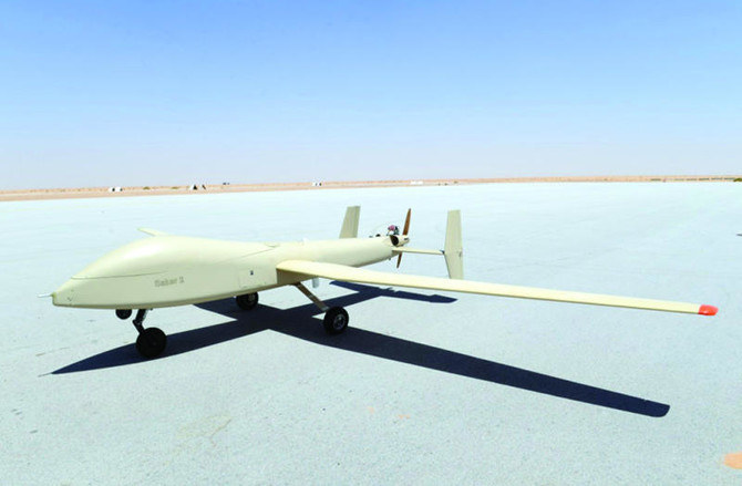 Saudi technology city developing drones