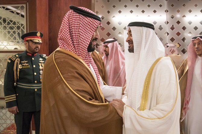 Saudi Crown Prince Mohammad bin Salman arrives in UAE on official visit 