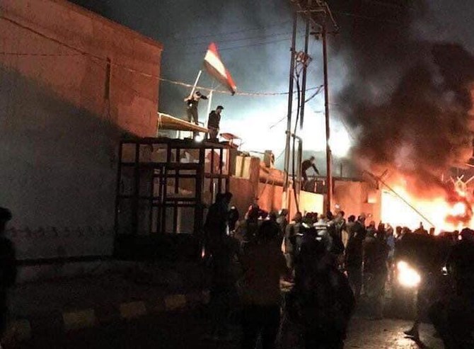 Iraq condemns attack on Iran’s consulate in southern Najaf - Foreign Ministry