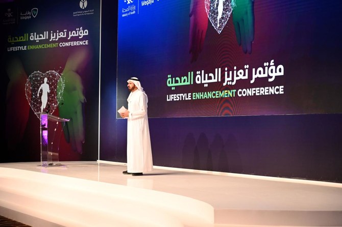 First Lifestyle Enhancement Conference in Saudi Arabia puts spotlight on healthy living