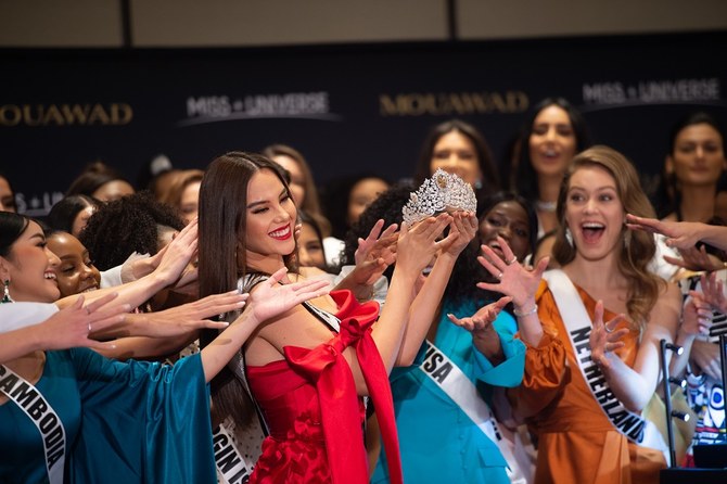 Miss Egypt hopeful as the 2019 Miss Universe kicks off in Atlanta