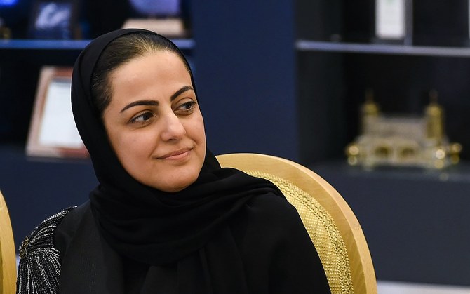 Saudi Arabia’s first female CEO makes Forbes 100 most powerful women