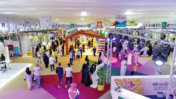 Jeddah book fair huge hit among youth
