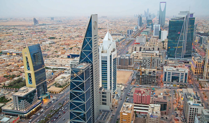 Saudi Arabia’s PIF gives $1bn leg-up for small firms