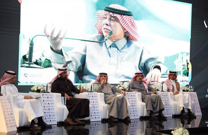 Riyadh Chamber celebrates 15 years of promoting young Saudi entrepreneurs