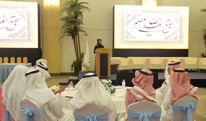 Islamic Development Bank marks World Arabic Language Day