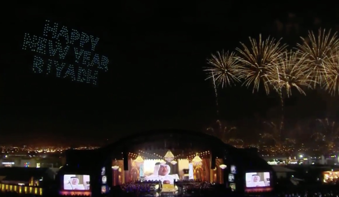 Saudi Arabia welcomes 2020 with first New Year’s Eve fireworks