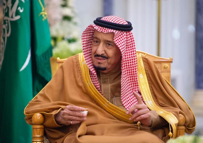 King Salman receives top honor for humanitarian efforts