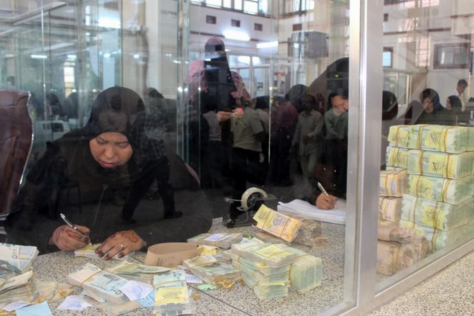 Yemen government calls on World Bank, IMF to end Houthi banknote ban