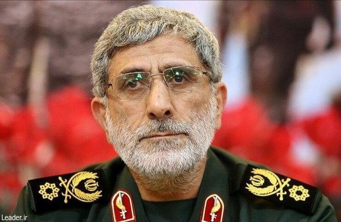 Iran names Esmail Qaani new Quds chief after Soleimani killing