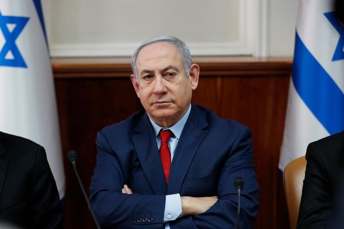 Israel’s opposition seeks swift end to Netanyahu immunity bid
