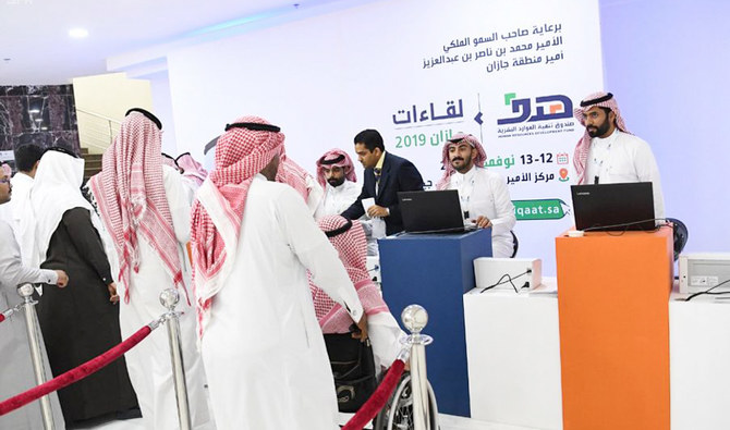 accounts job in saudi arabia riyadh