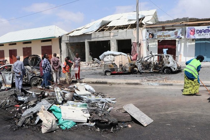 Four killed in car bombing near Somalia parliament