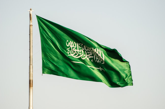  Saudi Arabia condemns Iran violation of Iraqi sovereignty