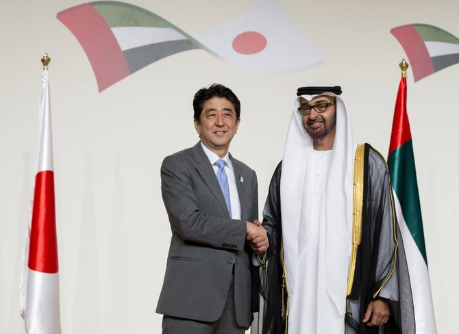 Abe to go ahead with trip to Middle East