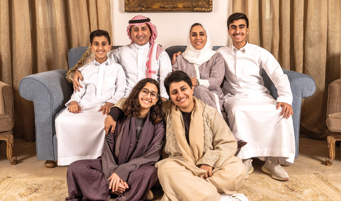 TheFace: Mona Al-Turief, Saudi educator