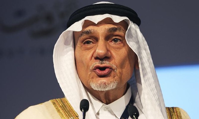 Saudi Arabia's Prince Turki Al-Faisal: Multilateralism can encourage dialogue, genuine collaboration if given the chance