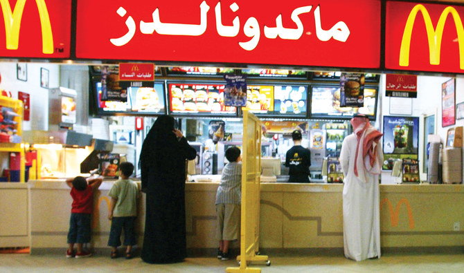 Tearing down the wall: Saudi restaurants adjust to the abolition of gender segregation
