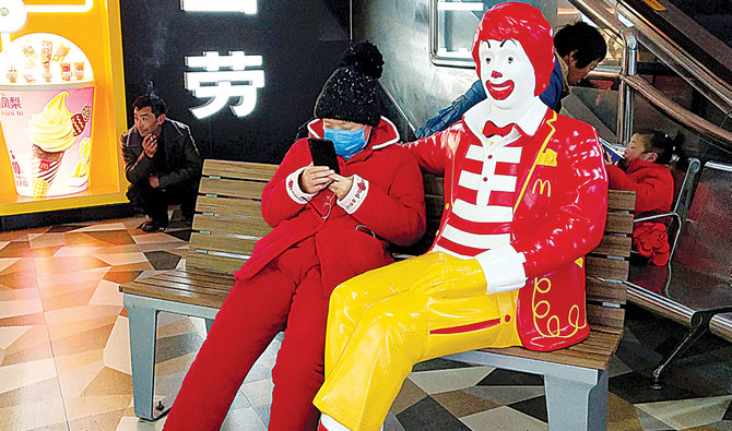 McDonald’s scraps Big Macs at Soviet prices due to virus