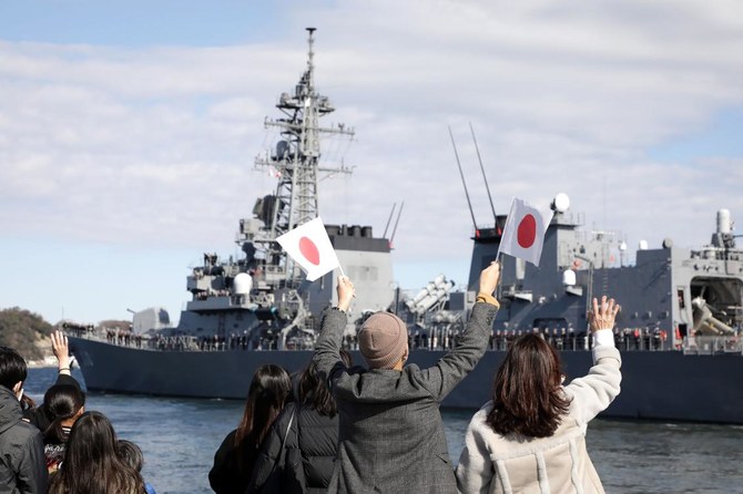 Japanese warship Takanami departs for Gulf to patrol oil lifeline