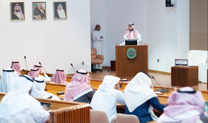 Saudi Arabia’s zakat and tax authority urges exchange of knowledge for modernization